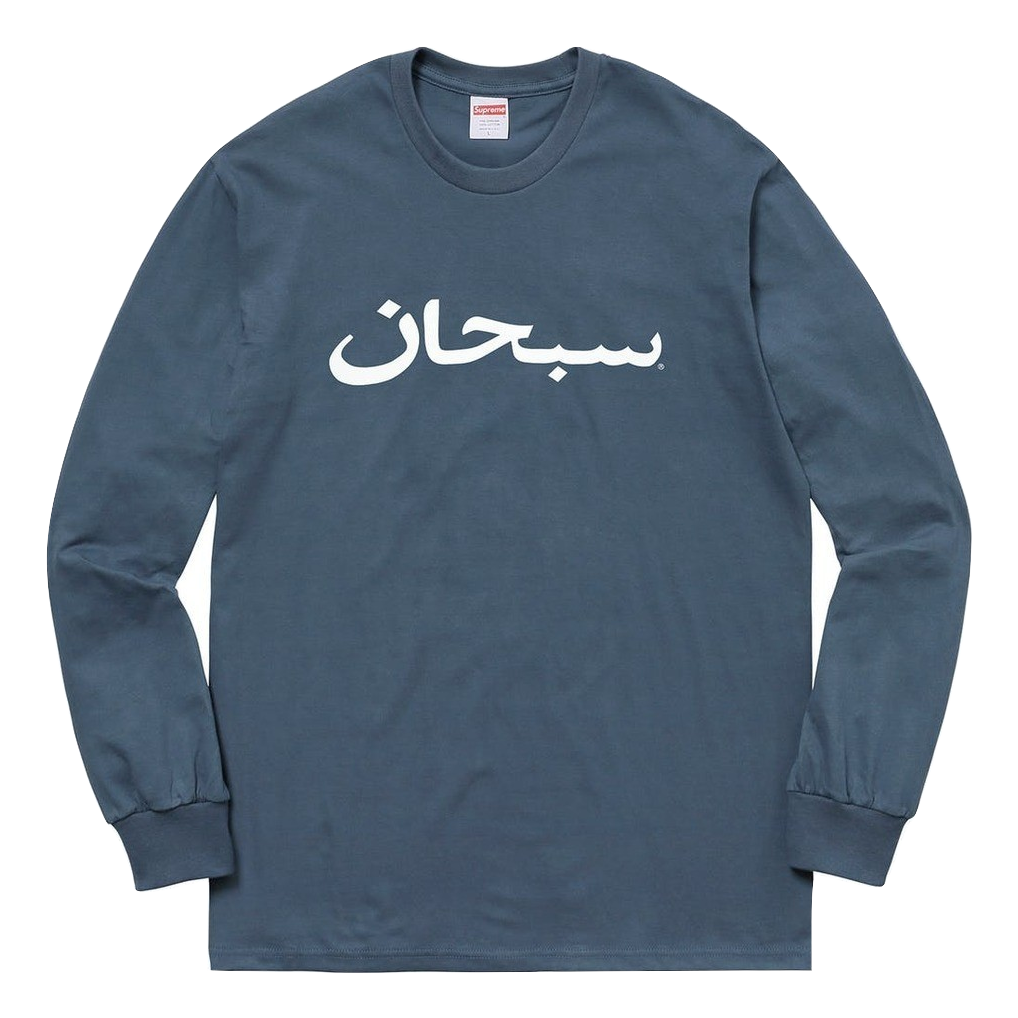 Supreme Arabic Logo L/S Tee - Dark Slate