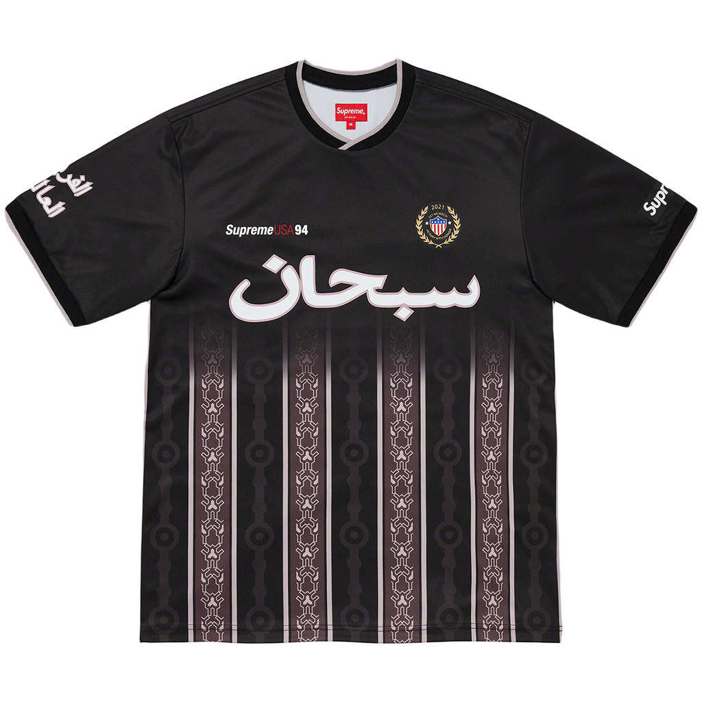 Supreme Arabic Logo Soccer Jersey - Black