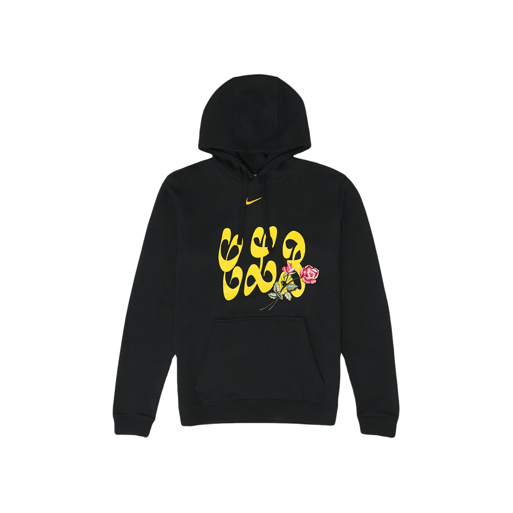 Nike x orders drake certified lover boy hoodie