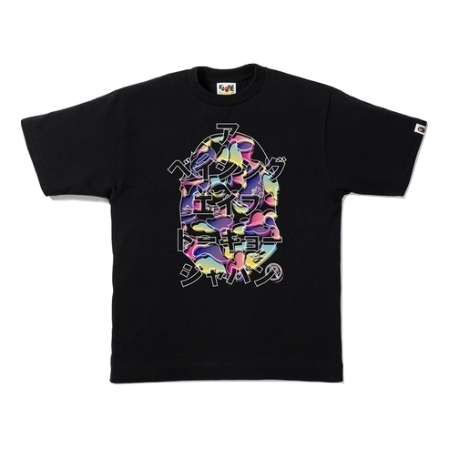 A Bathing Ape Katakana Tee - Black