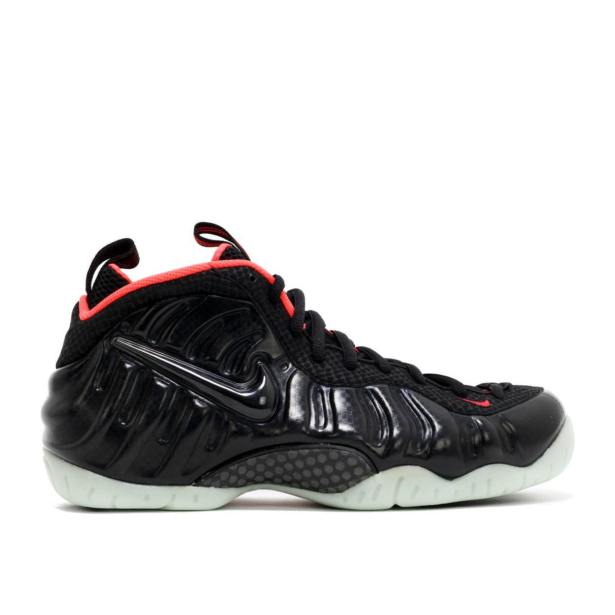 Nike Little Posite Pro (GS) - Laser Crimson - Used