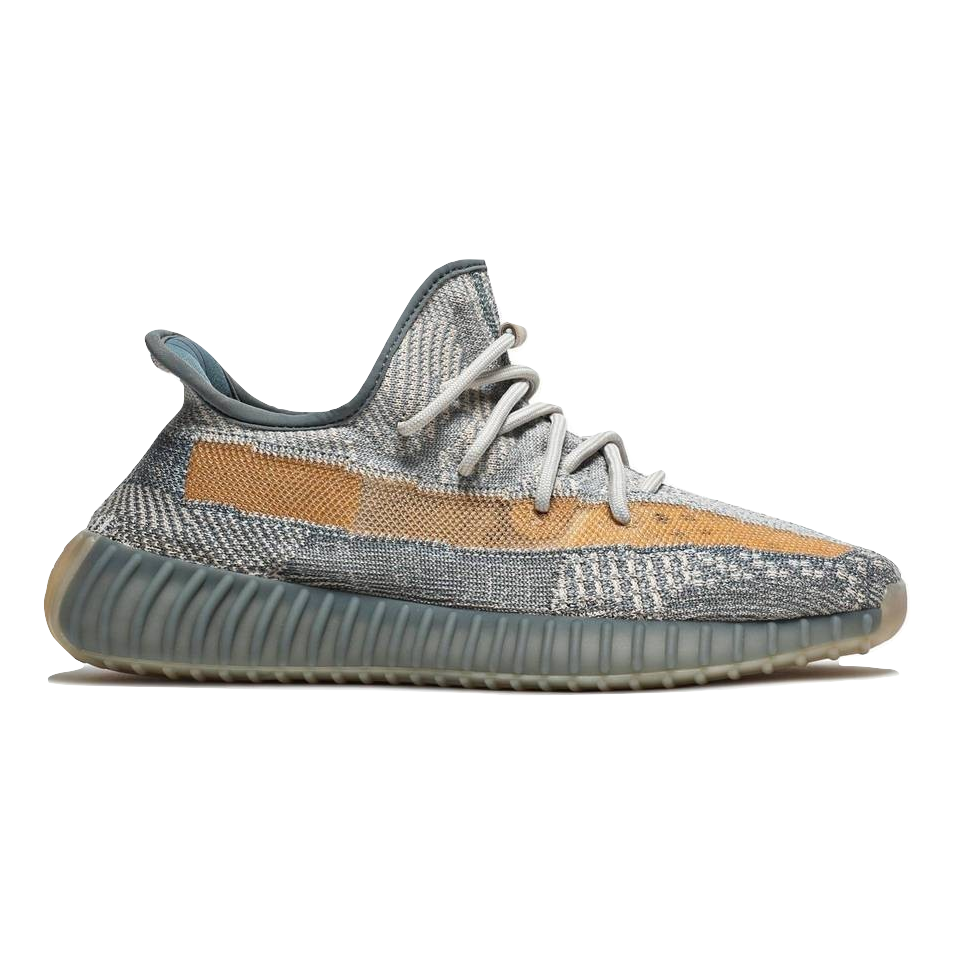 Yeezy Boost 350 V2 - Israfil - Used