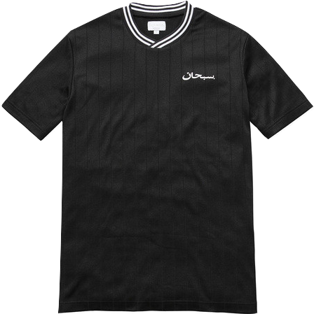 Supreme Soccer Jersey Design  Jersey design, Soccer jersey, Jersey