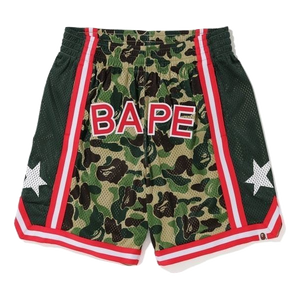 A Bathing Ape ABC Basketball Shorts - Green