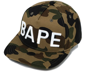 Bape 1st Camo Snap Back Cap - Green - Used