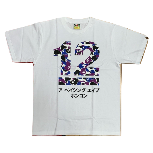 A Bathing Ape HK12th Katakana Tee - White/Purple