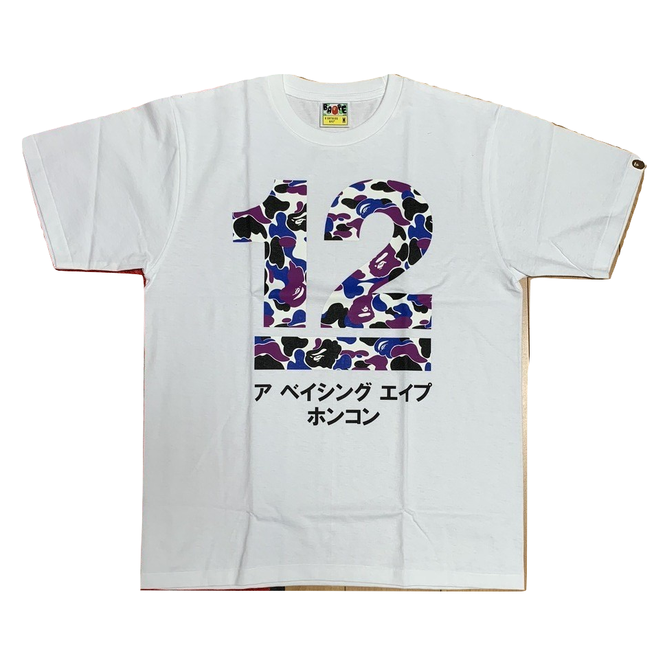 A Bathing Ape HK12th Katakana Tee - White/Purple