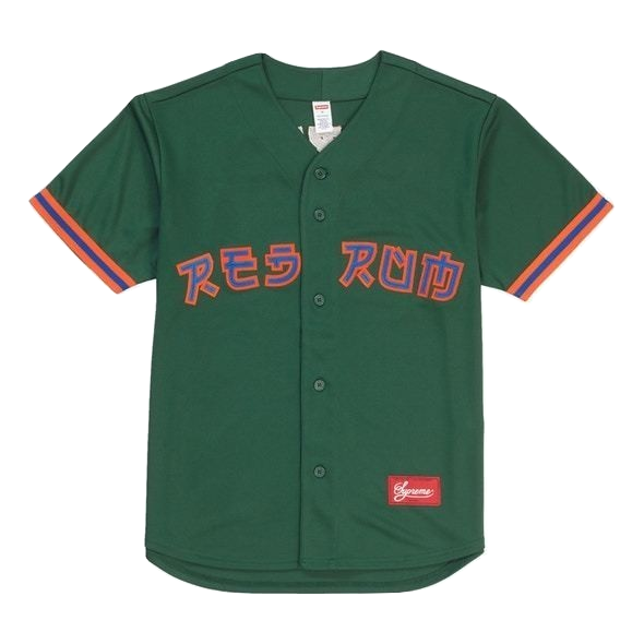 Supreme Red Rum Baseball Jersey Dark Green