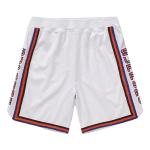 Supreme Rhinestone Basketball Short - White
