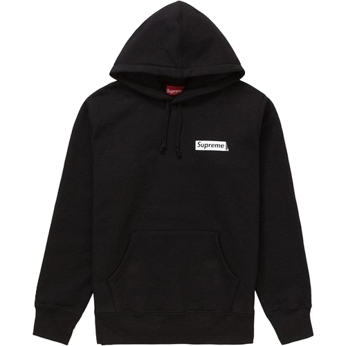 Supreme Stop Crying Hooded Sweatshirt - Black - Used – Grails SF