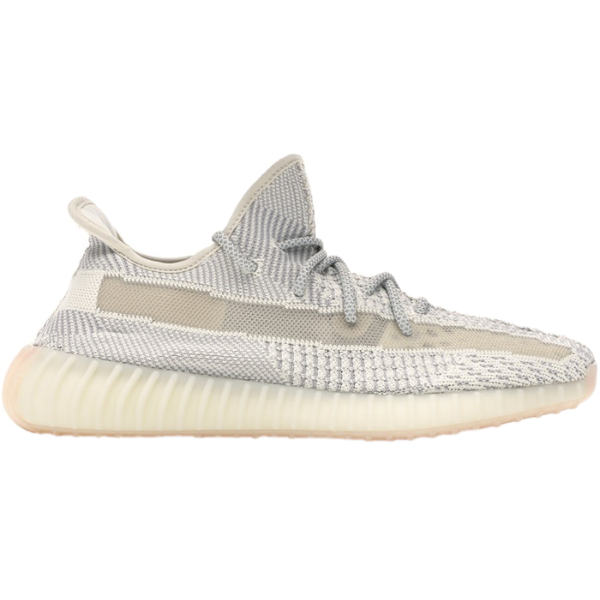 Yeezy Boost 350 V2 - Lundmark (Non-Reflective) - Used