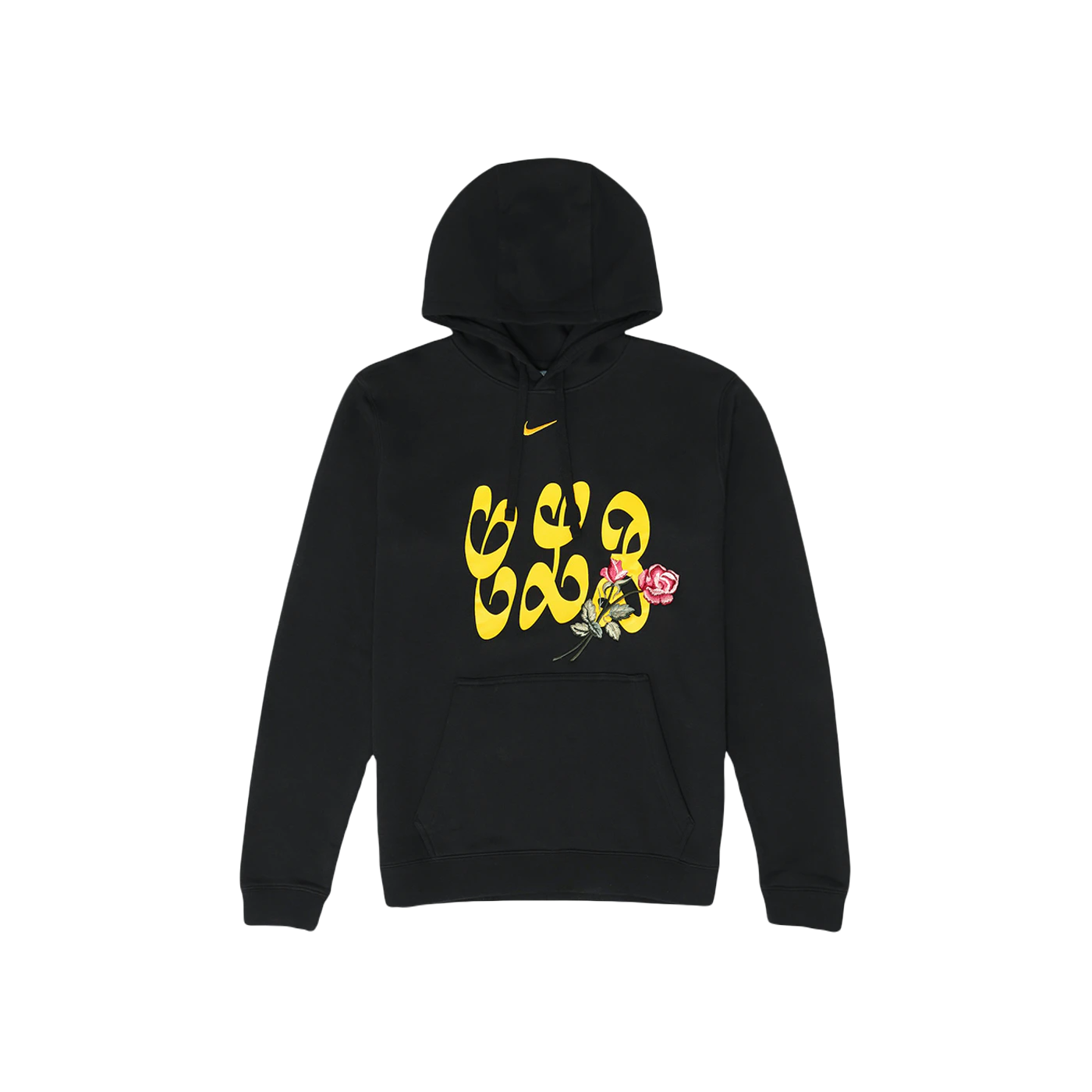 Nike X hotsell Drake Certified Lover Boy Hoodie