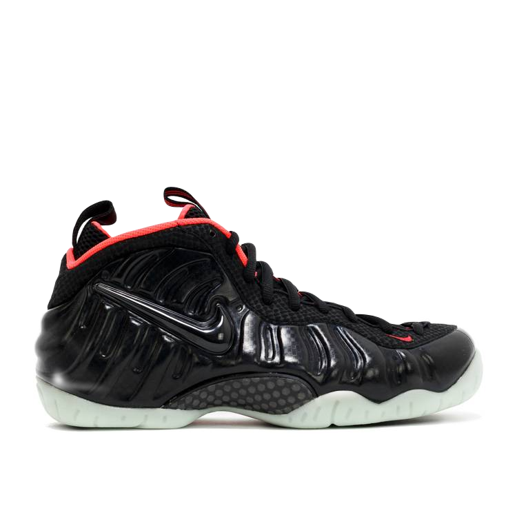 Air Foamposite Pro PRM - Yeezy - Used