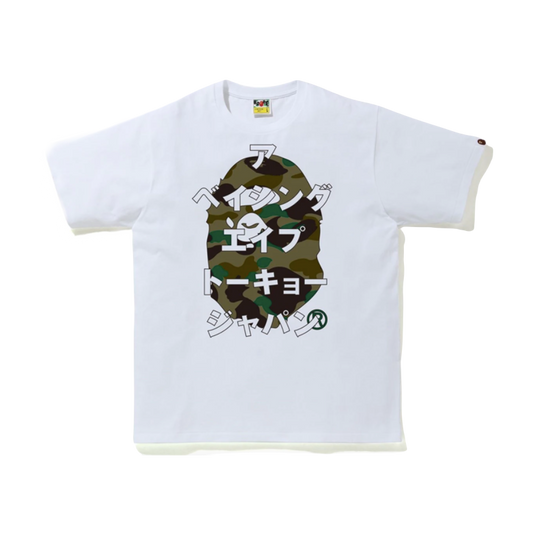 A Bathing Ape 1st Camo Katakana Tee - White/Green