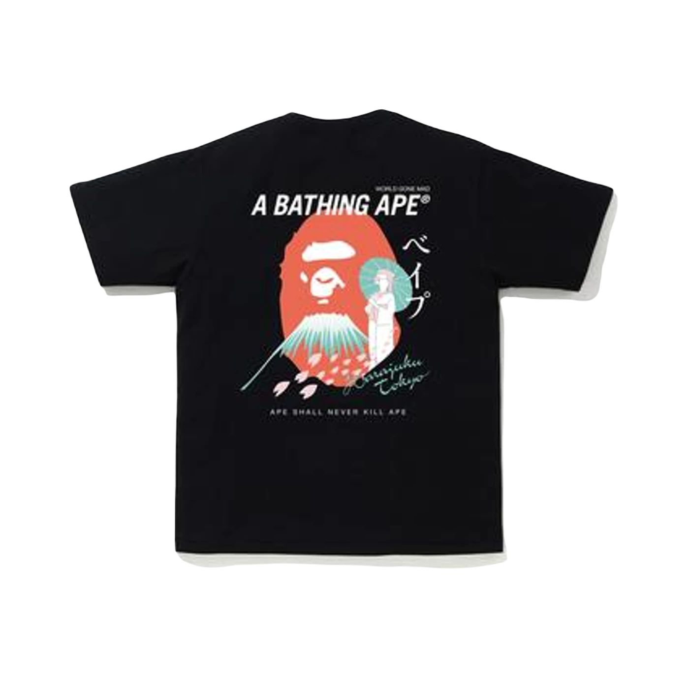 A Bathing Ape Culture Souvenir Tee - Black - Used